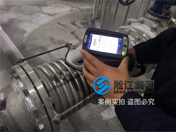 DN200波紋補(bǔ)償器 PN16 316L 現(xiàn)場(chǎng)檢測(cè)