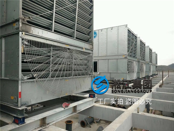 ZTF彈簧減振器方形冷卻塔安裝現(xiàn)場(chǎng)