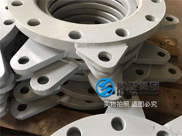 ?為高壓供水機(jī)組生產(chǎn)一批限位異徑橡膠軟接頭 ?為高壓供水機(jī)組生產(chǎn)一批限位異徑橡膠軟接頭