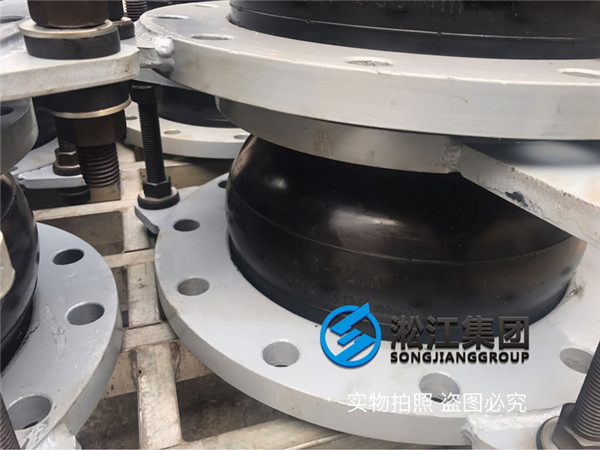 ?為高壓供水機(jī)組生產(chǎn)一批限位異徑橡膠軟接頭 ?為高壓供水機(jī)組生產(chǎn)一批限位異徑橡膠軟接頭