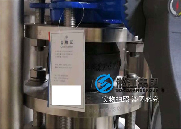 無(wú)負(fù)壓供水系統(tǒng)橡膠軟接頭這樣安裝可以嗎？