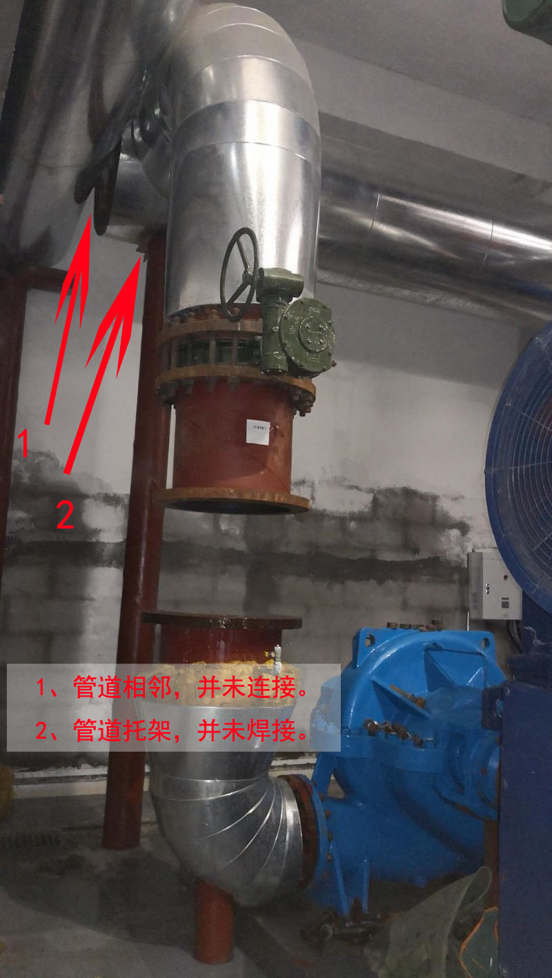 某市政熱力鍋爐房橡膠接頭拉脫問(wèn)題報(bào)告