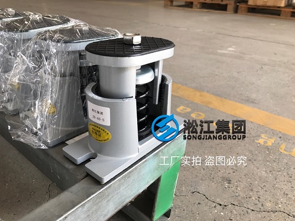 希爾頓酒店座地安裝軸流風(fēng)機(jī)隔振示意圖