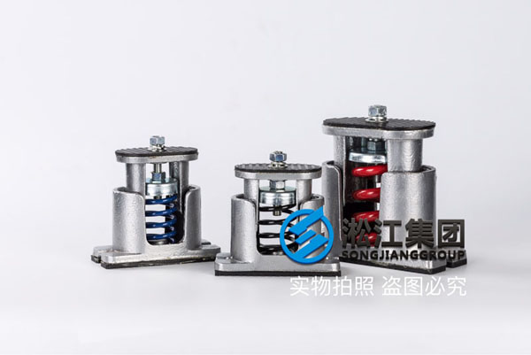 11號線空調(diào)機組隔震方案（含示意圖）