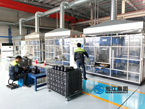 自動硫化區(qū)